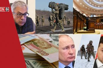 Российско-украинский конфликт и Армения. Период серьезнейших рисков и возможностей. «Region 5+»