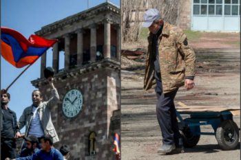 Несправедливая справедливость Новой Армении