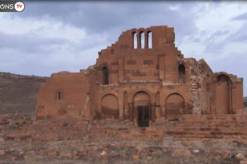 Ереруйк — один из памятников, более других находящийся под угрозой исчезновения