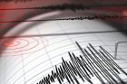 В Турции произошло сильное землетрясение