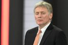 Песков: льготная цена на газ станет рыночной, если Армения покинет ЕАЭС