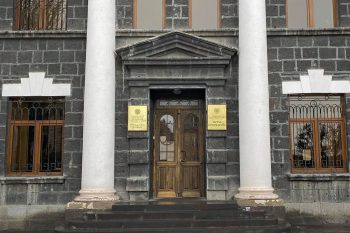 СК Армении: Чиновники Ширакской областной администрации обвиняются в получении взятки