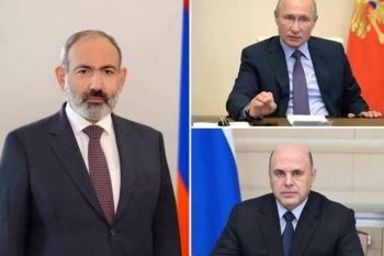 Никол Пашинян направил поздравительные послания Владимиру Путину и Михаилу Мишустину по случаю Дня России