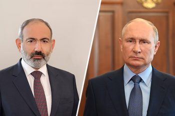 Никол Пашинян направил телеграмму соболезнования Владимиру Путину