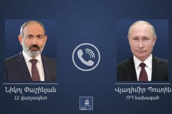 Путин проинформировал Пашиняна о впечатлениях от своего визита в Азербайджан