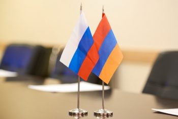 Поздравление посольства РФ: Российская Федерация была, есть и будет всегда рядом с союзной Арменией