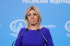Захарова прокомментировала задержание мэра Гюмри