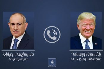 Никол Пашинян провел телефонный разговор с Дональдом Трампом