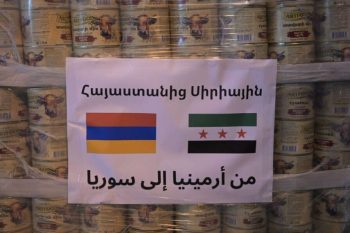Армения отправит Сирии вторую партию гумпомощи на $123 тыс