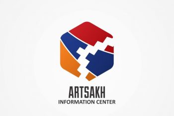 Заявление: Власти Арцаха осуждают безответственное поведение депутата Хачатура Сукиасяна