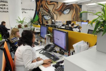 В РФ запретили размещать рекламу на сайтах экстремистских организаций