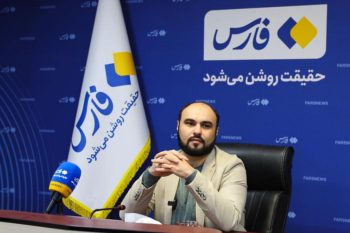 Хаял Муазин:Достижение соглашения зависит не от Ирана, а от способности США принять новую многополярную реальность