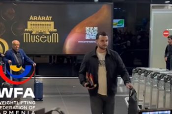 Чемпионов и призеров Европы встретили в аэропорту «Звартноц»