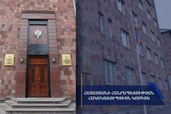 Бывший староста Овташата вернул общине незаконно отчужденные земельные участки