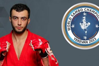 Арман Аванесян стал чемпионом Европы по самбо