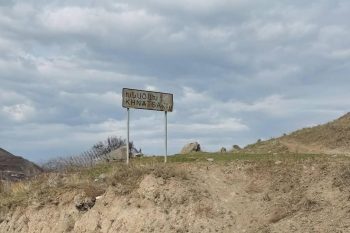 Абрамян: Минувшей ночью азербайджанцы в течение 4 часов вели непрерывный огонь в направлении села Хнацах