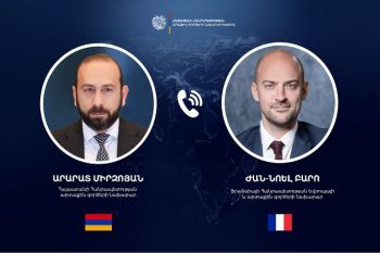 Главы МИД Армении и Франции обсудили повестку текущих и предстоящих контактов