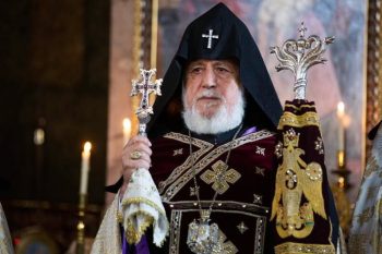 Католикос всех армян: Сегодня наш народ сталкивается с новыми испытаниями