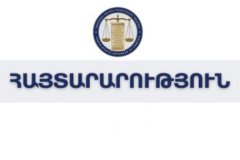 Омбудсмен Армении осудила действия полицейского, применившего силу в отношении журналиста