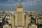 Захарова: Москва пристально наблюдает за обысками в отношении Карапетяна: российская сторона намерена обеспечить Карапетяну необходимую поддержку
