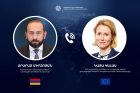 Глава МИД Армении и верховный представитель ЕС по иностранным делам провели переговоры