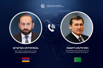 Главы МИД Армении и Туркменистана провели переговоры
