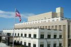 Посольство США в Армении выступило с предупреждением