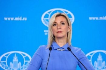 МИД РФ назвал запрет на въезд россиянам в Армению недружественным шагом