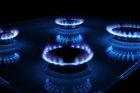 Подача природного газа в Армению будет временно приостановлена из-за аварийных работ в Грузии