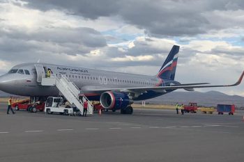 «Аэрофлот» и «Россия» получили допуски к выполнению авиарейсов в Гюмри