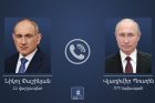 Никол Пашинян провел телефонный разговор с Владимиром Путиным