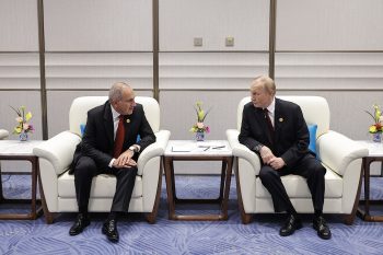 Пашинян встретился с Путиным на полях саммита ШОС