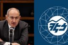 Премьер-министр: Никто и нигде не может победить Армению по делу компании «Электрические сети Армении»