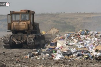 Старая свалка душит город. В каких условиях живут жители районов Ани, Вардбах и Муш города Гюмри?