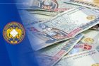 Генпрокуратура: Государству возмещен ущерб в размере 75 млн. 845 тыс. 829 драмов