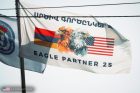 Завершились совместные армяно-американские военные учения «Eagle Partner-2025»