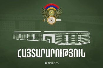 Минобороны Армении прокомментировало потасовку во время акции родных без вести пропавших