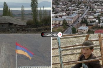 Сёла охраняют границу и страну: поездка по Гегаркуникской области