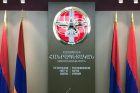 Состоялось внеочередное заседание Исполнительного органа Республиканской партии Армении