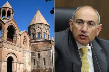 Пашинян отверг обвинения в нападках на Армянскую Апостольскую церковь