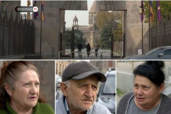 Как реагируют жители Эчмиадзина на события вокруг церкви: опросы