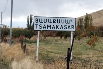 Сухая земля и туманное будущее: тревожная демографическая картина Цамакасара