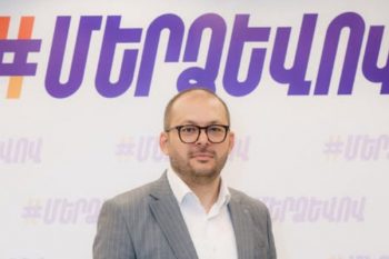 Отменена мера пресечения в виде заключения под стражу в отношении адвоката Рубена Мхитаряна