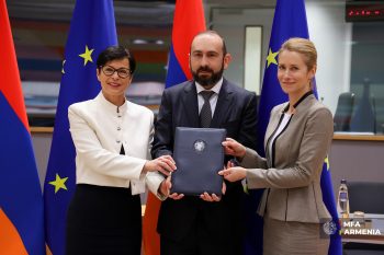 Подписан документ «Стратегическая повестка партнерства Армения-ЕС»