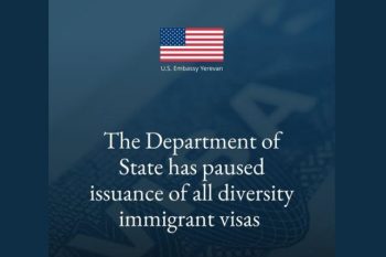 Госдепартамент США приостановил процесс предоставления иммиграционных виз в рамках лотереи на лицензию разнообразия