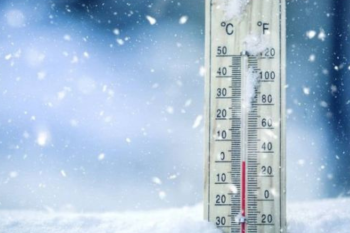 Погода в Армении