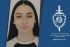 16-летняя девушка разыскивается в Ереване как без вести пропавшая