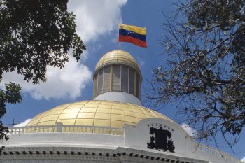 Венесуэла заявила о начале военной агрессии США