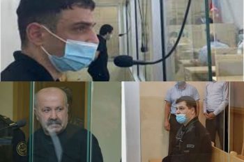 Геворг Суджян, Давид Давтян, Виген Эулджекджян и Вагиф Хачатрян переданы Армении