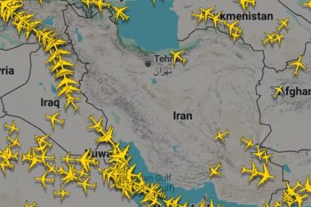 Иран закрыл своё воздушное пространство